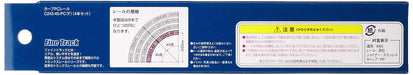 Tomytec Tomix N Gauge 4-Set Curved Pc Rail C243-45-Pc F 1195 Model Railway Supplies- Japan Figure Store - #1 Bring To You The Best Japanese Goods