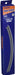 Tomytec Tomix N Gauge Set of 4 Curved Rail C354-45 F 1856 Model Railway Track- Japan Figure Store - #1 Bring To You The Best Japanese Goods
