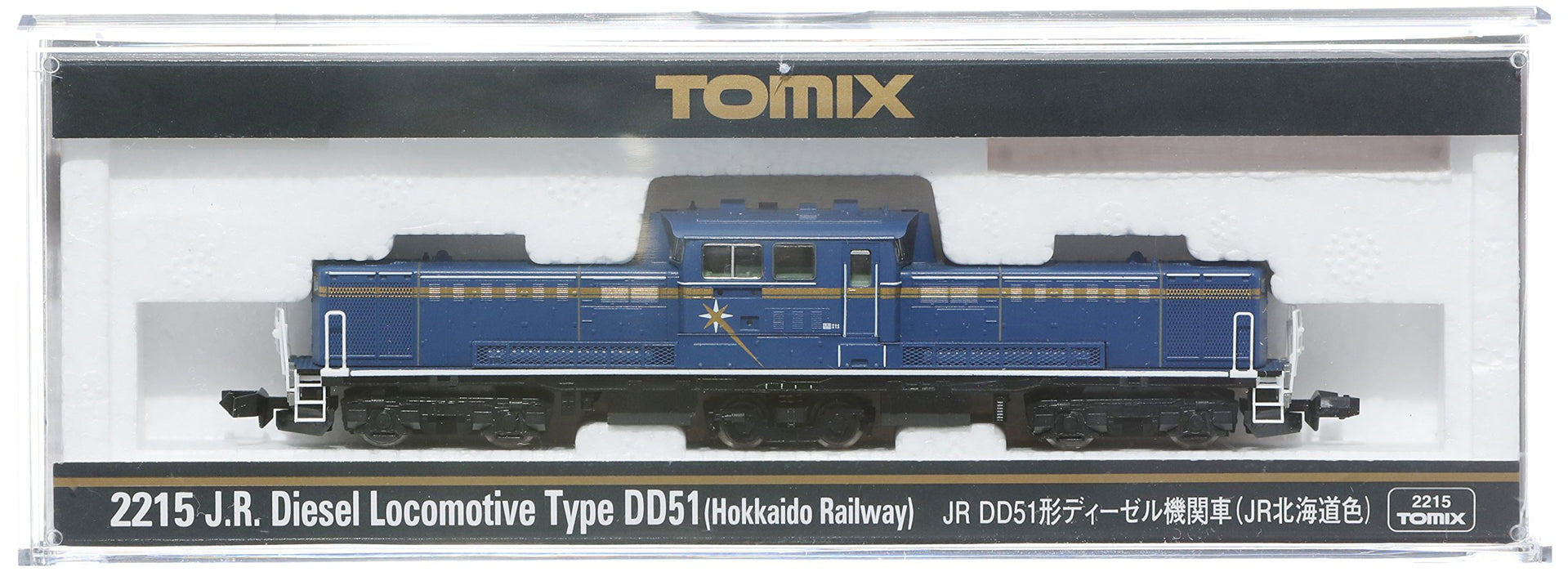 Tomytec Tomix N Gauge DD51 JR Hokkaido 2215 Diesel Locomotive Railway Model- Japan Figure Store - #1 Bring To You The Best Japanese Goods