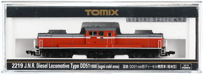 Tomytec Tomix N Gauge Dd51-1000 Warm Region Diesel Locomotive Railway Model 2219- Japan Figure Store - #1 Bring To You The Best Japanese Goods