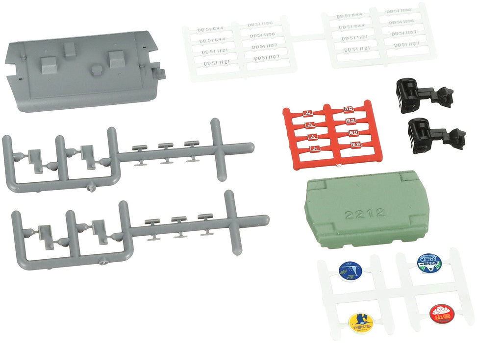 Tomytec Tomix N Gauge Dd51-1000 Warm Region Diesel Locomotive Railway Model 2219- Japan Figure Store - #1 Bring To You The Best Japanese Goods