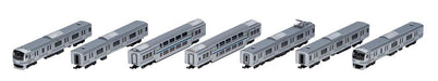 Tomytec Tomix N Gauge E217 Series 4th Edition Basic 7 Car Train Set 98720- Japan Figure Store - #1 Bring To You The Best Japanese Goods