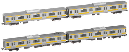 Tomytec Tomix N Gauge E231 500 Series Sobu Line 92890 Railway Model Train Set- Japan Figure Store - #1 Bring To You The Best Japanese Goods