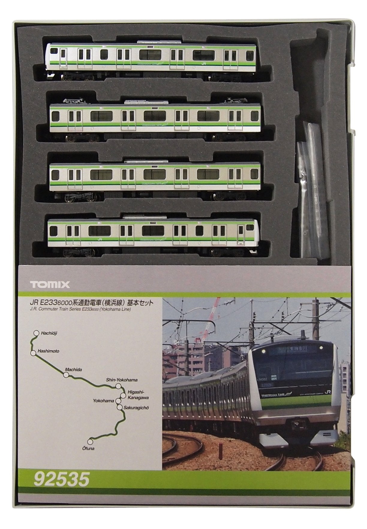 Tomytec Tomix N Gauge E233 6000 Yokohama Line Basic 92535 Model Train Set- Japan Figure Store - #1 Bring To You The Best Japanese Goods