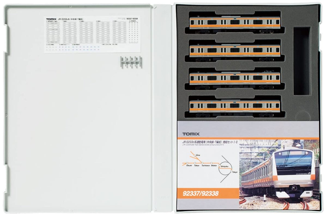 Tomytec Tomix N Gauge E233 Series Chuo Line 4-Car Set II Railway Model Train 92338- Japan Figure Store - #1 Bring To You The Best Japanese Goods
