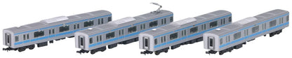 Tomytec Tomix N Gauge E233-1000 Keihin Tohoku Line 4-Car Railway Model Train Set- Japan Figure Store - #1 Bring To You The Best Japanese Goods
