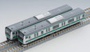 Tomytec Tomix N Gauge E233-7000 Series 4 Cars Commuter Train Basic Set 98373- Japan Figure Store - #1 Bring To You The Best Japanese Goods