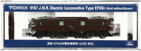 Tomytec Tomix EF60 3D Brown N Gauge 9167 - Electric Railway Model Locomotive- Japan Figure Store - #1 Bring To You The Best Japanese Goods