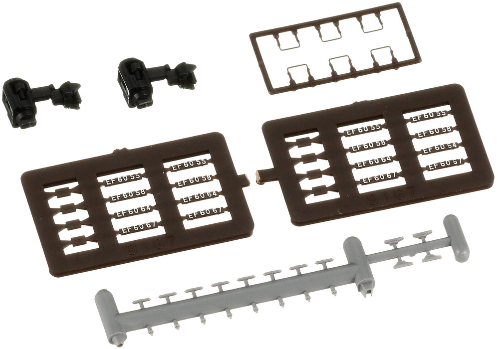 Tomytec Tomix EF60 3D Brown N Gauge 9167 - Electric Railway Model Locomotive- Japan Figure Store - #1 Bring To You The Best Japanese Goods