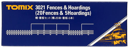 Tomytec Tomix N Gauge 20 Fences 5 Signs Set 3021 - Railway Model Supplies- Japan Figure Store - #1 Bring To You The Best Japanese Goods