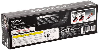Tomytec Tomix N Gauge E32000 Series Tsubasa New Paint FM-014 Model Train- Japan Figure Store - #1 Bring To You The Best Japanese Goods