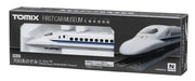 Tomytec Tomix N Gauge JR 700 Series Nozomi Railway Model Train Tokaido/Sanyo Shinkansen FM-022- Japan Figure Store - #1 Bring To You The Best Japanese Goods