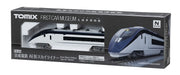 Tomytec Tomix N Gauge Skyliner FM-020 Keisei Electric Railway Model Train- Japan Figure Store - #1 Bring To You The Best Japanese Goods