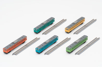 Tomix Fms-01 First Car Museum Series 103 Collection High Cab Edition 5 Cars Set N Scale- Japan Figure Store - #1 Bring To You The Best Japanese Goods