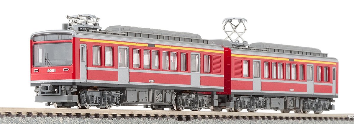 Tomytec Tomix N Gauge Hakone Railway 2000 St Moritz Rhaetian Painted Model Train 98007- Japan Figure Store - #1 Bring To You The Best Japanese Goods