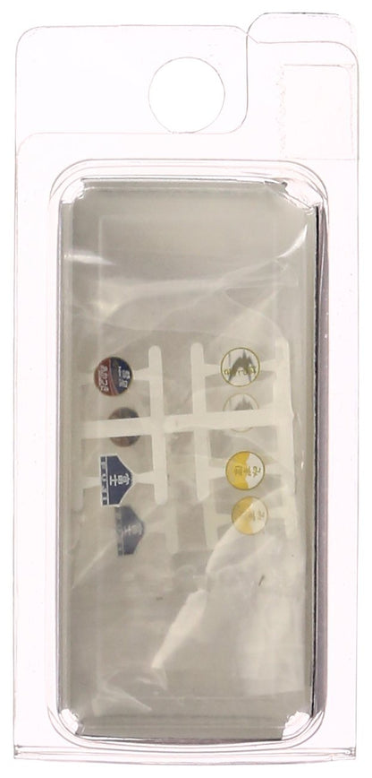 Tomytec Tomix N Gauge Head Mark Ef66 A 0851 Railway Model Kit- Japan Figure Store - #1 Bring To You The Best Japanese Goods