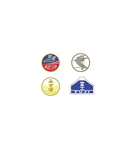 Tomytec Tomix N Gauge Head Mark Ef66 A 0851 Railway Model Kit- Japan Figure Store - #1 Bring To You The Best Japanese Goods