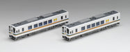 Tomytec Tomix N Gauge Hisatsu Orange Railway Diesel Car Model Hsor-100 Set 98025- Japan Figure Store - #1 Bring To You The Best Japanese Goods