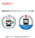 TOMIX 8608 Hojo Railway Type Kiha 40-535 N Scale- Japan Figure Store - #1 Bring To You The Best Japanese Goods