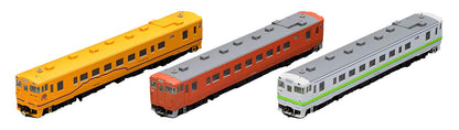 Tomytec Tomix N Gauge Kiha 40 1700 Diesel Car 3 Set Hokkaido Southern Railway Model 98336- Japan Figure Store - #1 Bring To You The Best Japanese Goods