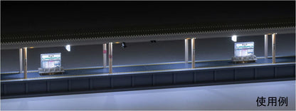Tomytec Tomix N Gauge Lighted Urban Island Platform Extension 4276 for Railway Models- Japan Figure Store - #1 Bring To You The Best Japanese Goods