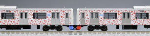 Tomytec Tomix N Gauge Aloha Train Set - 3000 Series 98762 Railway Model- Japan Figure Store - #1 Bring To You The Best Japanese Goods