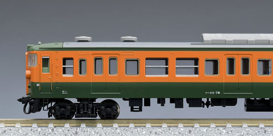 Tomytec Tomix N Gauge Basic Set 98451 Jnr 113 0 Series Railway Model Train Shonan Color Kansai Spec- Japan Figure Store - #1 Bring To You The Best Japanese Goods