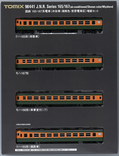 Tomytec Tomix N Gauge 165/167 Series Miyahara Train District Additional Set - Shonan Color Jnr Refrigerated Model Train- Japan Figure Store - #1 Bring To You The Best Japanese Goods