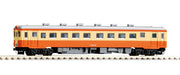 Tomix N Gauge Jnr Kiha 22 0 Form T 9460 Railroad Model Diesel Car- Japan Figure Store - #1 Bring To You The Best Japanese Goods