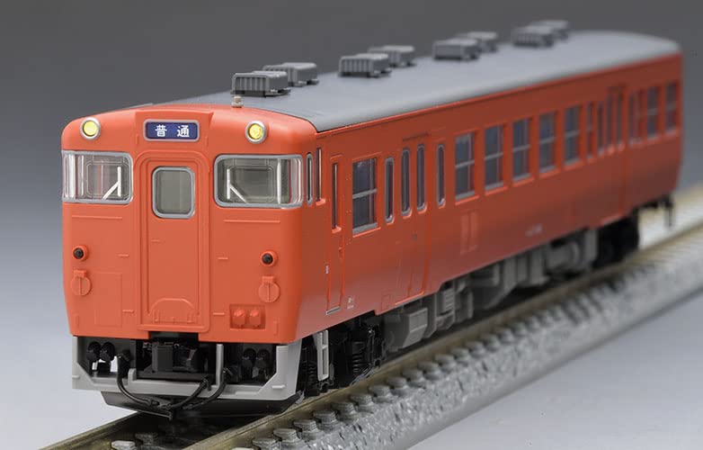 Tomytec Tomix Jnr Kiha47 1000 Type 9475 Diesel Car Railway Model N Gauge- Japan Figure Store - #1 Bring To You The Best Japanese Goods