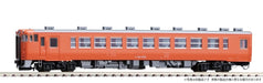 Tomytec N Gauge Jnr Kiha48 1500 Diesel Car 9477- Japan Figure Store - #1 Bring To You The Best Japanese Goods