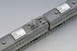 Tomytec Tomix N Gauge JR 103 1200 Series Silver Railway Model Train Set- Japan Figure Store - #1 Bring To You The Best Japanese Goods