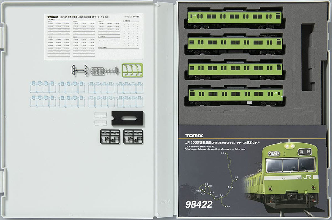 Tomytec Tomix N Gauge 103 Series Jr West Japan Commuter Train Set Black Sash Model 98422- Japan Figure Store - #1 Bring To You The Best Japanese Goods