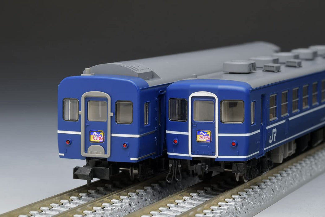 Tomytec Tomix N Gauge Jr Model Railway 12 3000 and 14 Series 15 Daisen Chikuma Set- Japan Figure Store - #1 Bring To You The Best Japanese Goods