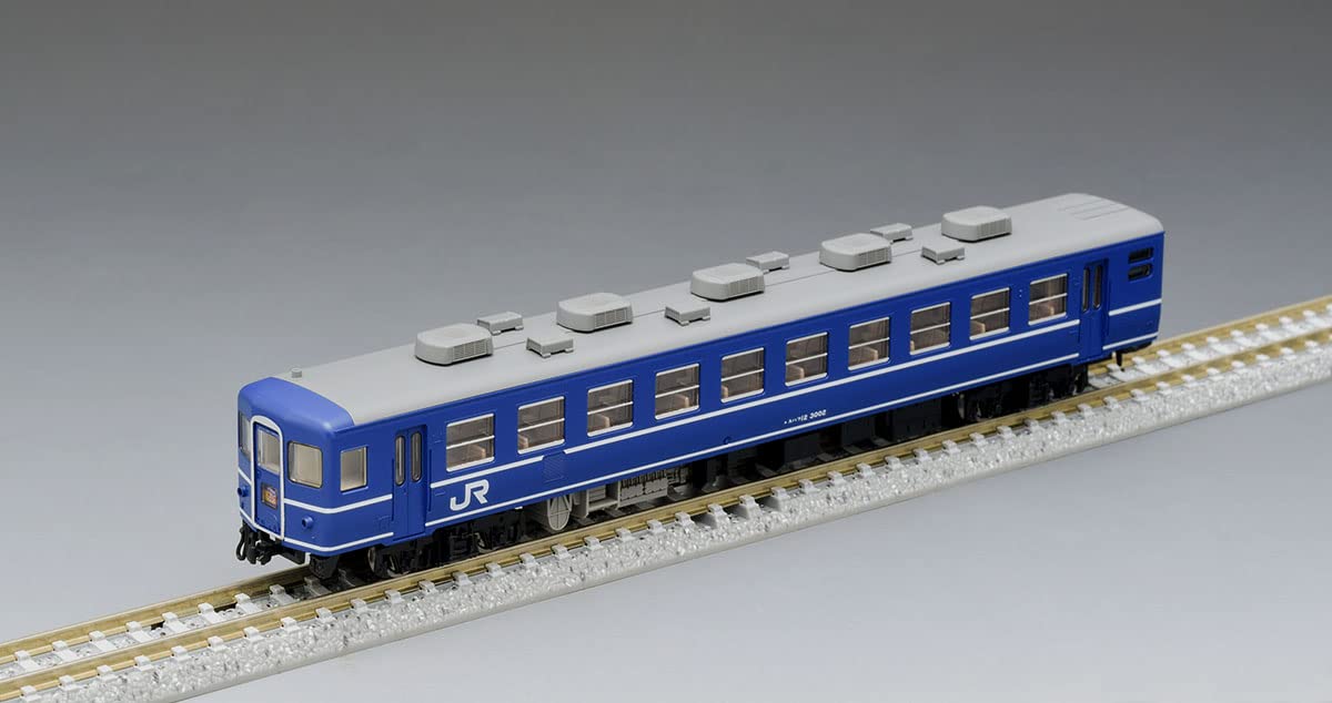 Tomytec Tomix N Gauge Jr Model Railway 12 3000 and 14 Series 15 Daisen Chikuma Set- Japan Figure Store - #1 Bring To You The Best Japanese Goods