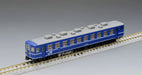 Tomytec Tomix N Gauge Jr Model Railway 12 3000 and 14 Series 15 Daisen Chikuma Set- Japan Figure Store - #1 Bring To You The Best Japanese Goods
