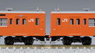Tomytec Tomix N Gauge 201 Commuter Train Chuo Line Additional Set 98768 Model- Japan Figure Store - #1 Bring To You The Best Japanese Goods