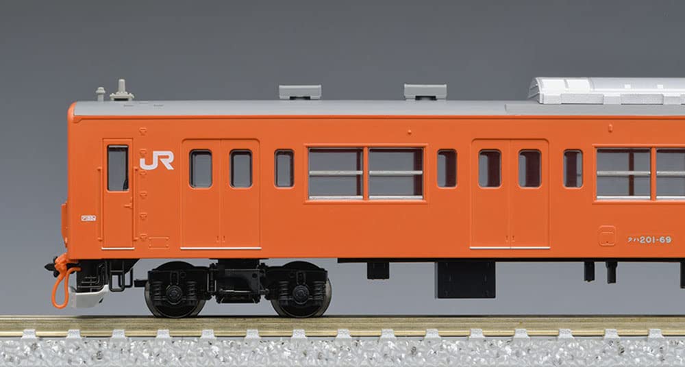 Tomytec Tomix N Gauge 201 Series Chuo Line Commuter Train Basic Set 98767 Model- Japan Figure Store - #1 Bring To You The Best Japanese Goods