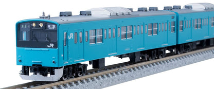 Tomytec Tomix N Gauge 201 Series Basic Railway Model Train Set for JR Keiyo Line- Japan Figure Store - #1 Bring To You The Best Japanese Goods