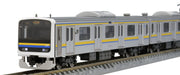 Tomytec Tomix N Gauge 209-2100 Series Model Train Set 4-Car Boso Color- Japan Figure Store - #1 Bring To You The Best Japanese Goods