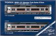 Tomytec Tomix N Gauge Silver Railway Model Train - 313 5000 Series Extension Set B- Japan Figure Store - #1 Bring To You The Best Japanese Goods