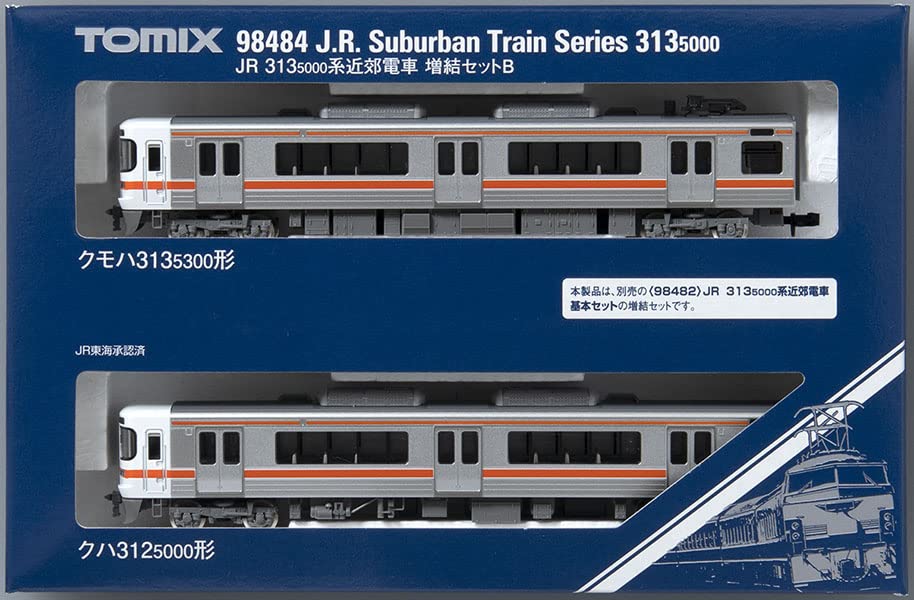 Tomytec Tomix N Gauge Silver Railway Model Train - 313 5000 Series Extension Set B- Japan Figure Store - #1 Bring To You The Best Japanese Goods