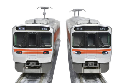 Tomix 98820 Jr Series 315 Commuter Train 8 Cars Set N Scale- Japan Figure Store - #1 Bring To You The Best Japanese Goods