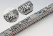 Tomytec Tomix N Gauge JR 485 1000 Series Kamoka 98505 Model Train Set- Japan Figure Store - #1 Bring To You The Best Japanese Goods