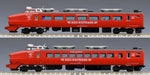 Tomytec Tomix N Gauge JR 485 Red Express Train Set Kuro481-100 Series 98777 Model- Japan Figure Store - #1 Bring To You The Best Japanese Goods