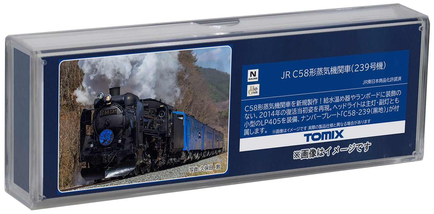 Tomix N Gauge Tomytec C58 Type 239 2009 Loco Model- Japan Figure Store - #1 Bring To You The Best Japanese Goods