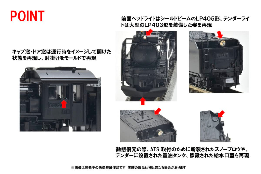 Tomix N Gauge Tomytec C58 Type 239 2009 Loco Model- Japan Figure Store - #1 Bring To You The Best Japanese Goods