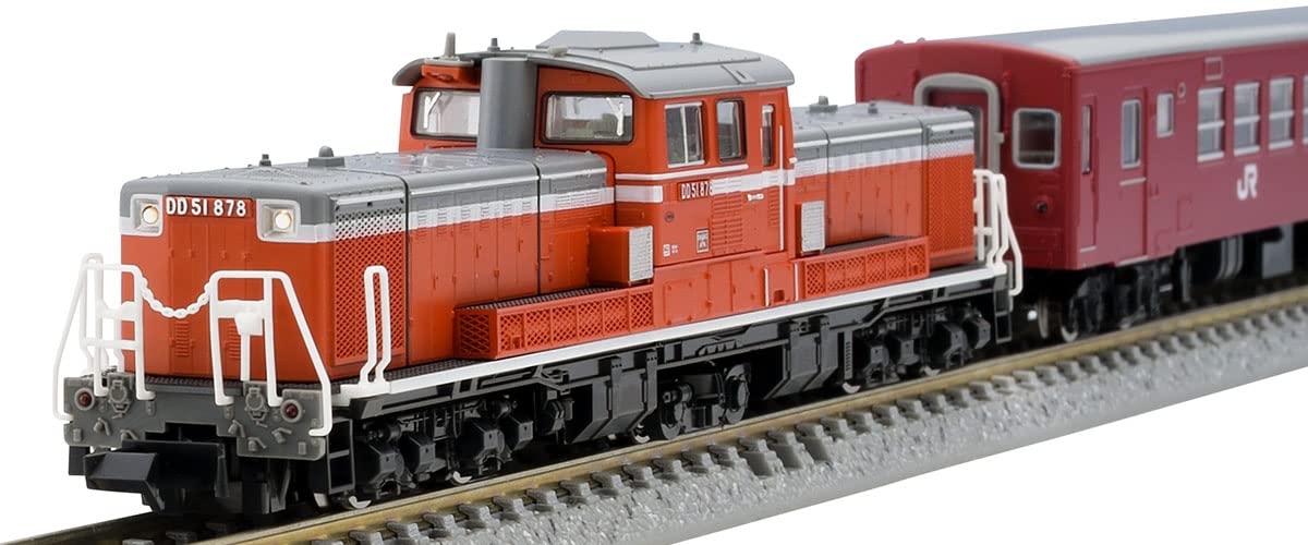 Tomytec Tomix N Gauge 50 Series JR Chikuho Main Line Modified AC Passenger Train Model Set- Japan Figure Store - #1 Bring To You The Best Japanese Goods