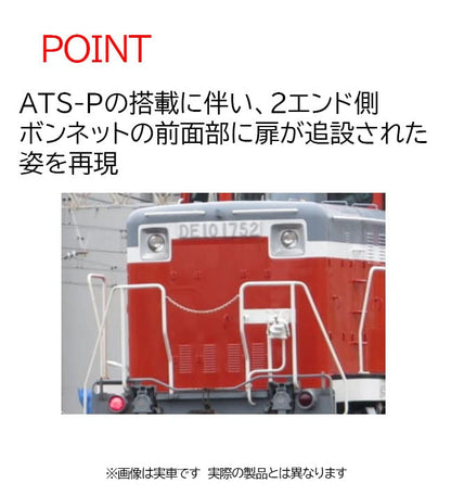 TOMIX 2247 Jr Diesel Locomotive Type De10-1000 Cold Region Type/ Takasaki Center N Scale- Japan Figure Store - #1 Bring To You The Best Japanese Goods