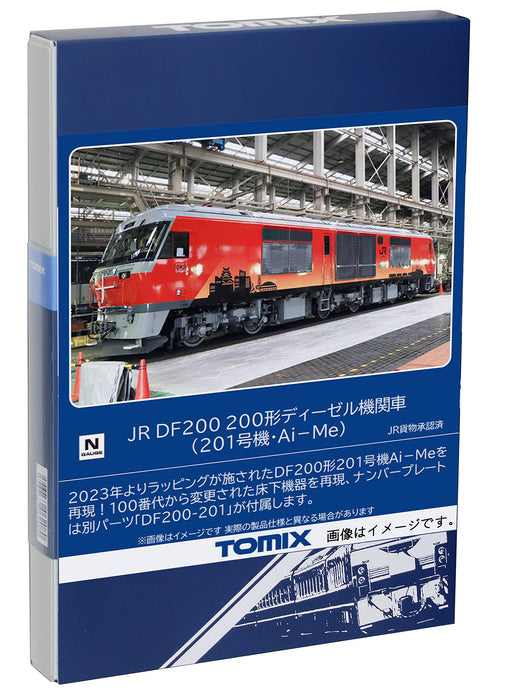 Tomix N Gauge JR DF200 200 Type 201/Ai-Me 2253 Locomotive by Tomytec- Japan Figure Store - #1 Bring To You The Best Japanese Goods